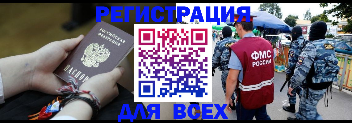форма 3 в Дзержинском